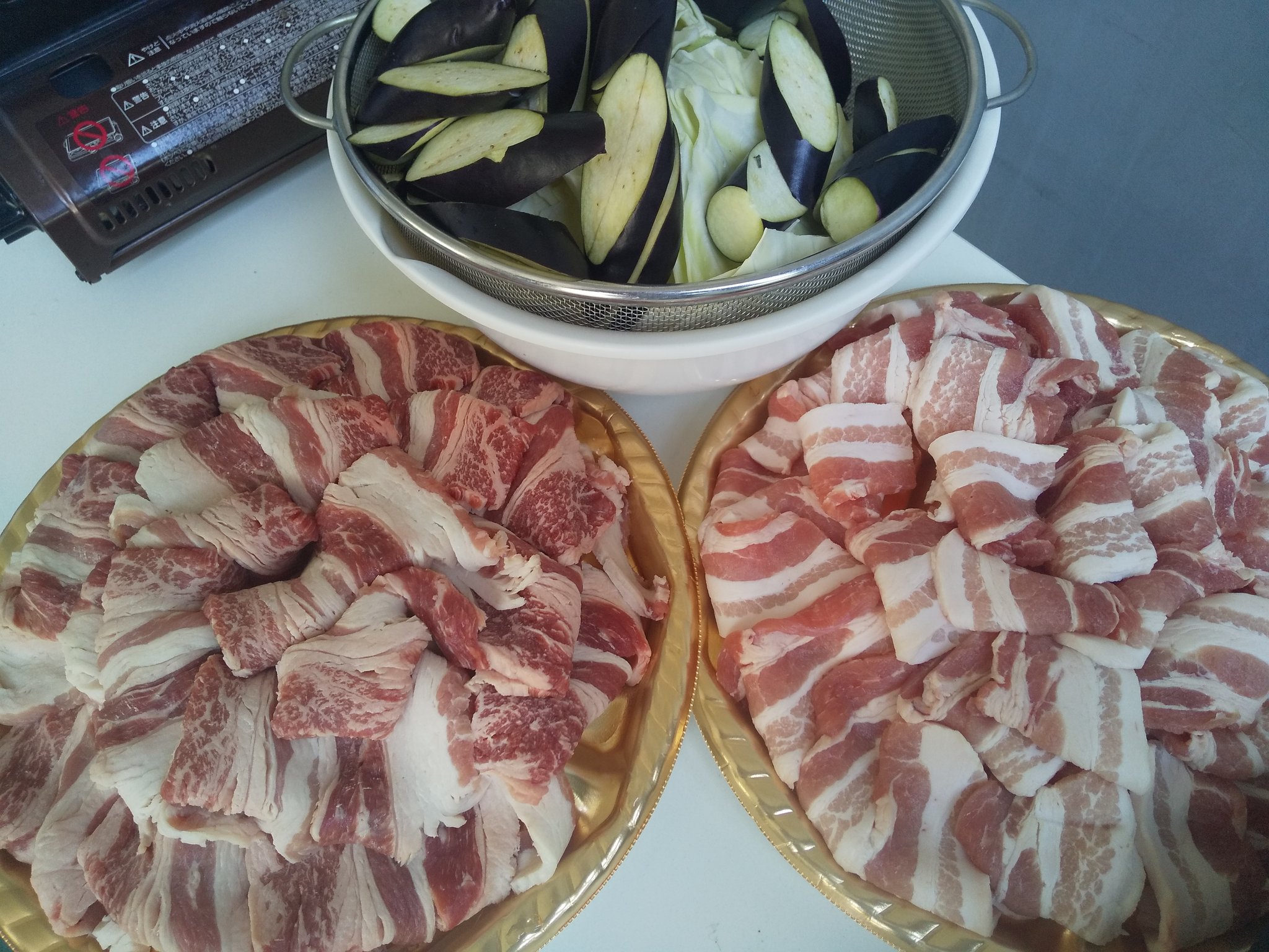 あっとまーく焼肉１