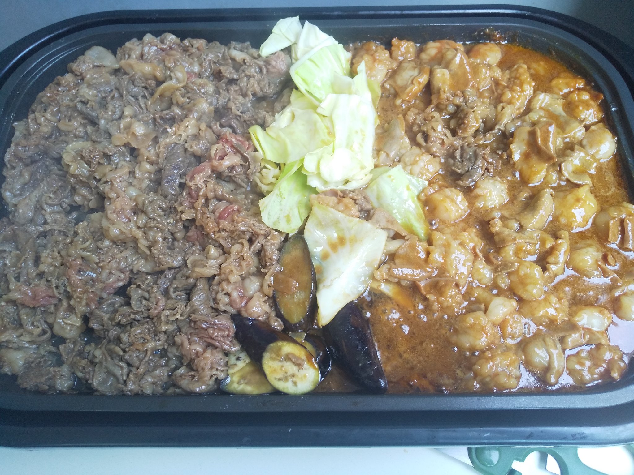 あっとまーく焼肉３
